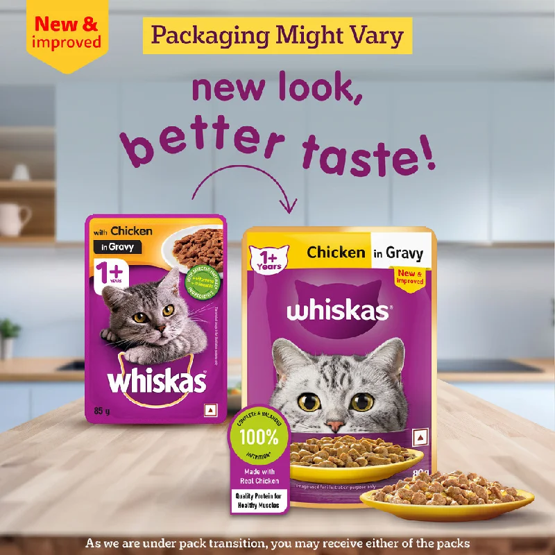- ​​Pet toys under    yuanWhiskas Chicken in Gravy Adult Cat Wet Food