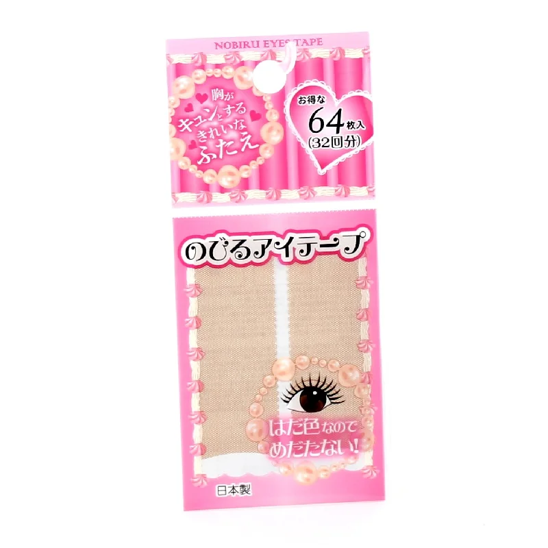- Foldable and portable cat bagDouble Eyelid Tape (BE/64pcs)