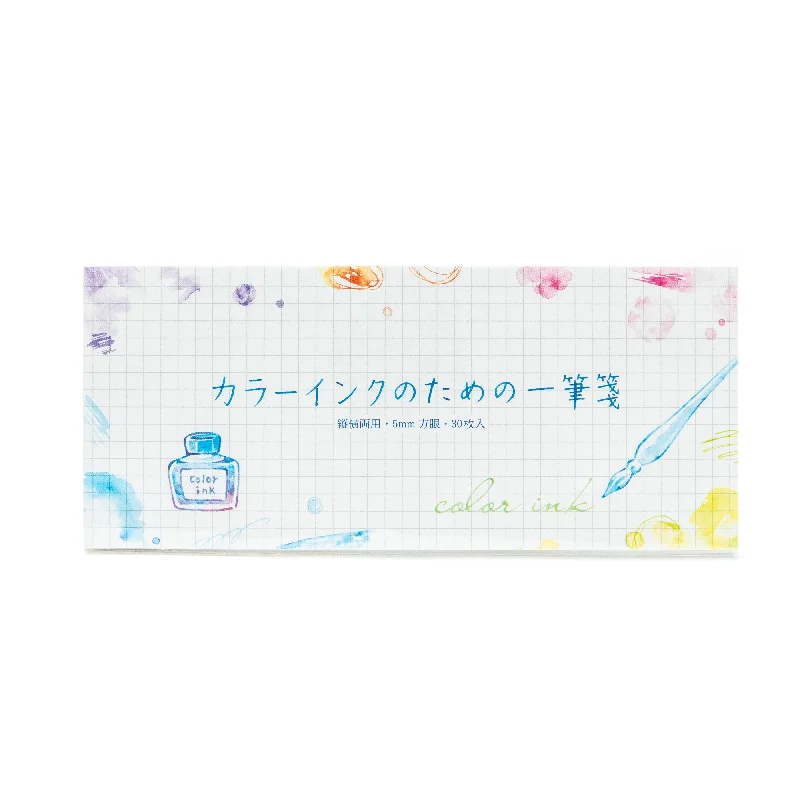 ---NB Grid Note Pad for Color Ink