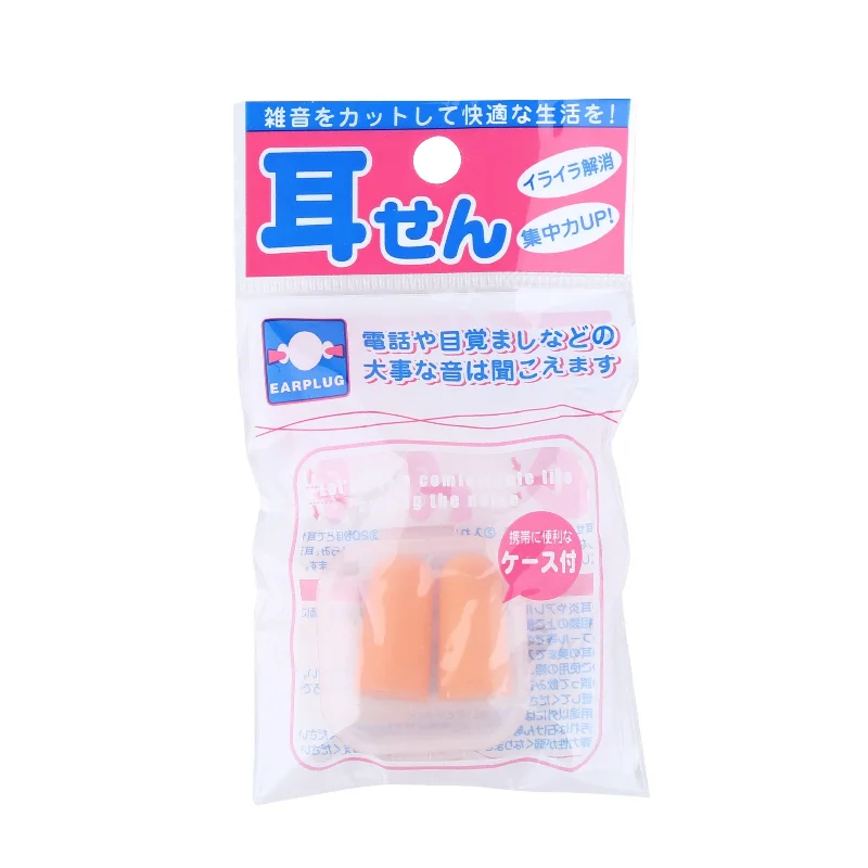 - Automatic temperature adjustment cat bedEarplugs With Case