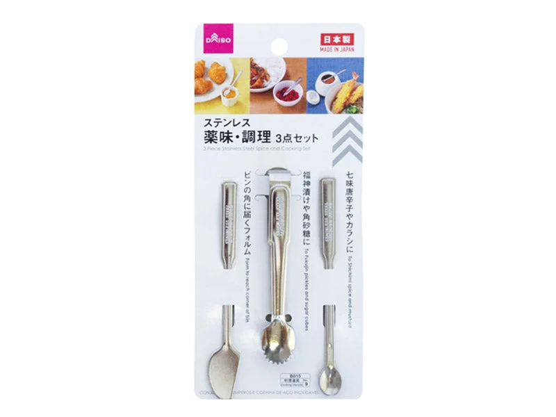  -Splash-proof food bowl AND Anti-choking slow food bowlButter Knife Tong Spice Spoon Set