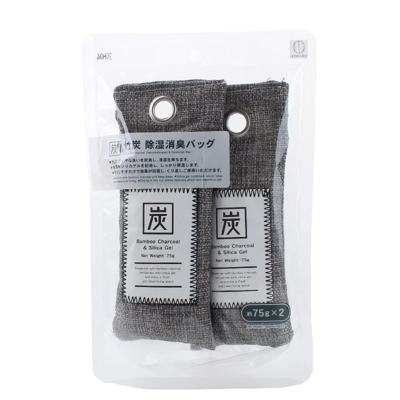 - Solid wood cat climbing frame customizedKokubo Bamboo Charcoal Deodorizer & Dehumidifier Bags (2pcs) - Solid wood cat climbing frame customizedKokubo Bamboo Charcoal Deodorizer & Dehumidifier Bags (2pcs)