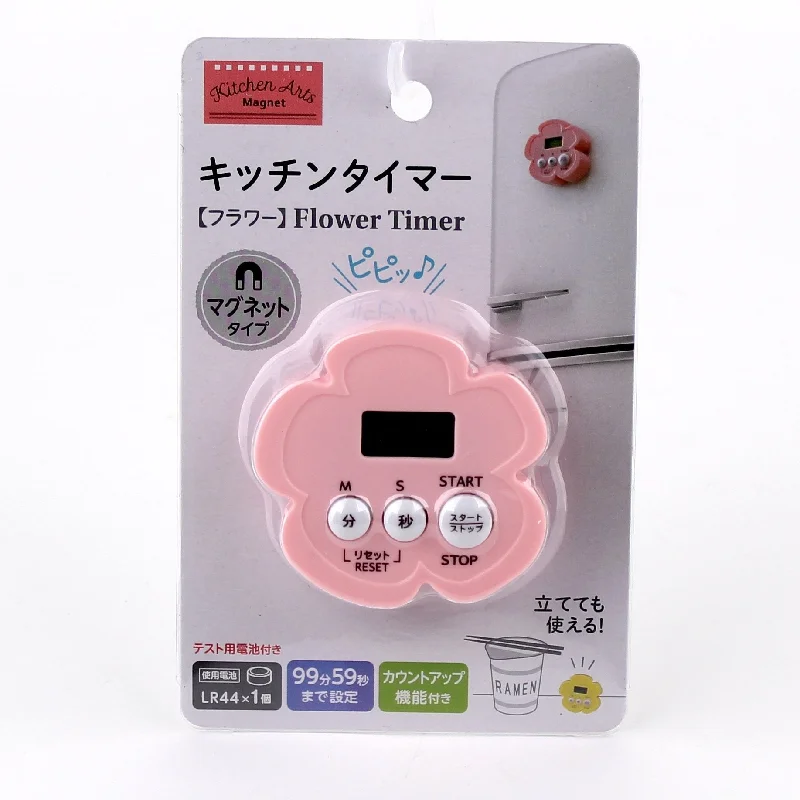 - Cat stress soothing sprayFlower Kitchen Timer Magnet