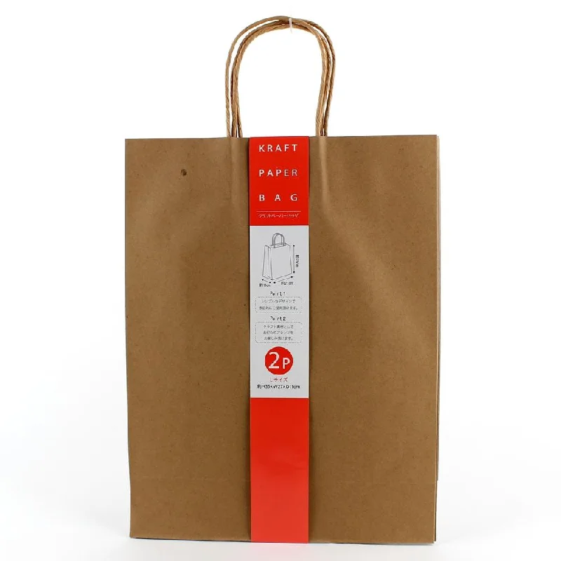 Pet ProductsGift Bag (Paper/Plain/BE/35x27x11cm (2pcs))