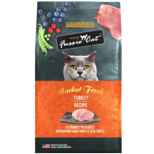 - Pet water dispenser UV sterilization versionFussie Cat Market Fresh Turkey Formula Dry Cat Food - Pet water dispenser UV sterilization versionFussie Cat Market Fresh Turkey Formula Dry Cat Food
