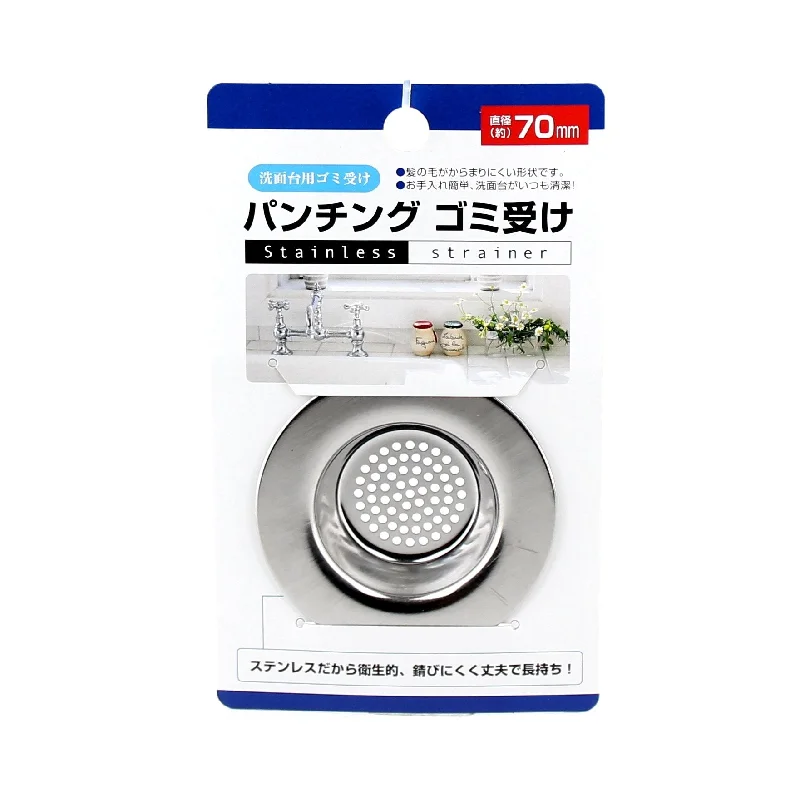 - Natural latex pet mattressSink Strainer (SL/7cm)