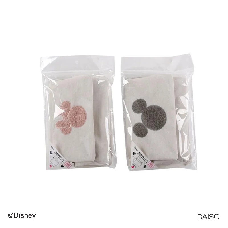 - Summer pet ice matEmbroidered Storage Box 28cm x 20cm x 16cm Square Mickey Icon