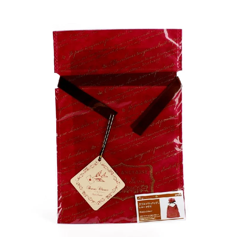 - Degradable pet feces bagDrawstring Gift Bag (PP/Typography/PK*BN/32x21cm)