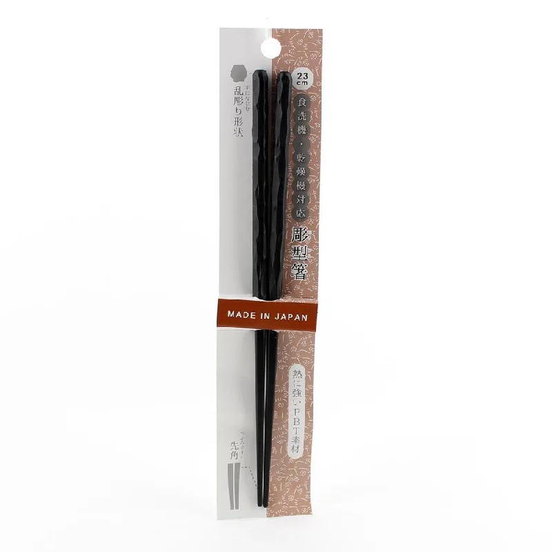 - Cat anti-jump window safety netChopsticks (BN*BK/23cm (1pr))