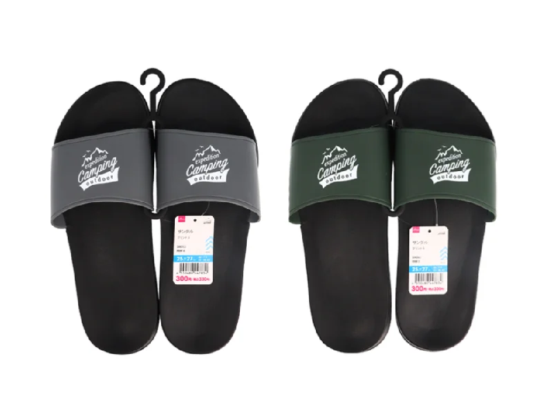 - Cat stress soothing spraySandals Print A EU 40-43
