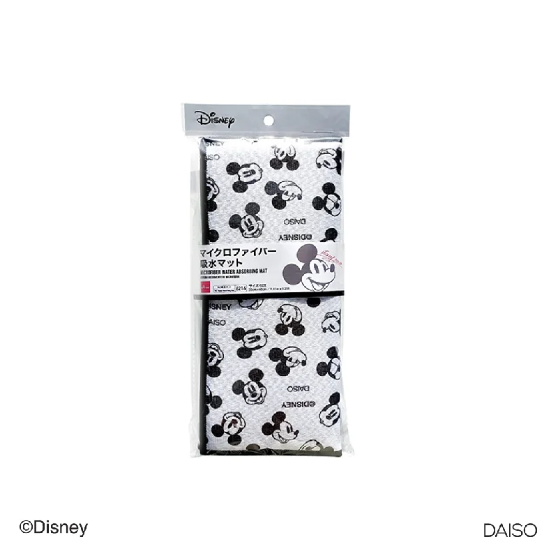 - Automatic temperature adjustment cat bedMicrofiber Water Absorbing Mat Mickey