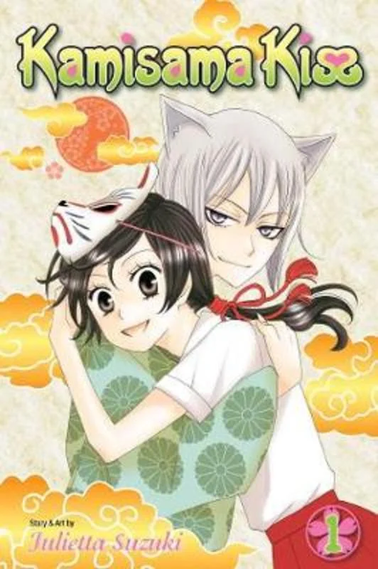 - Pet monitor with cameraKamisama Kiss, Vol. 1 : Volume 1