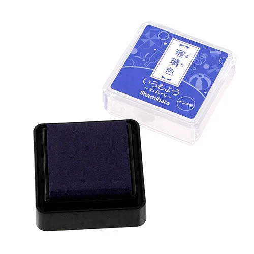 Lapis Blue
