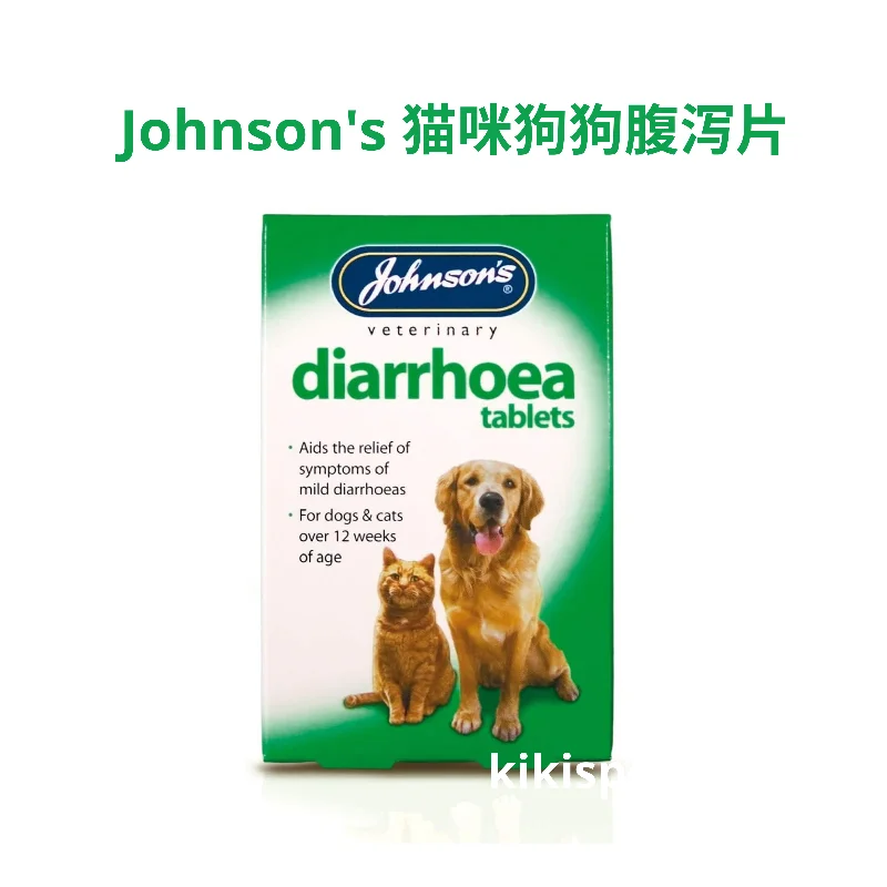 - Car dog seat beltJohnson's - Diarrhea Tablets for Dogs and Cats