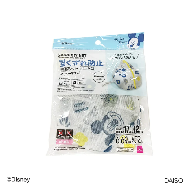 - Winter warm clothes for short-haired dogsLaundry Net to Keep Shape Fine Dome Shape Mickey Mouse