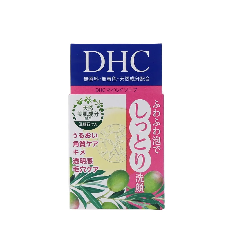 - Pet diabetes prescription foodDHC Foaming Bar Soap (35 g)