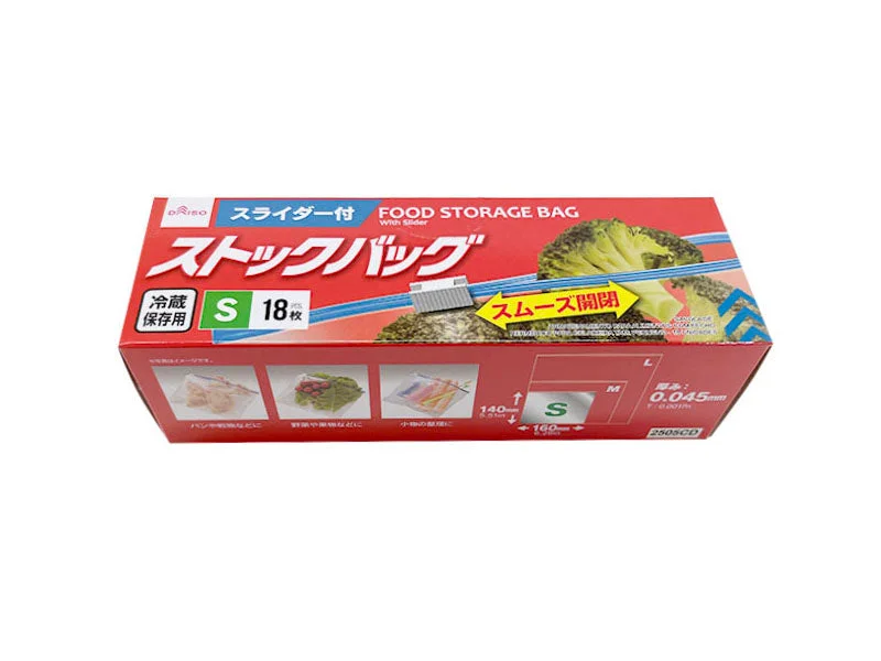 ---Food Storage Bag with Slider for Fridge S