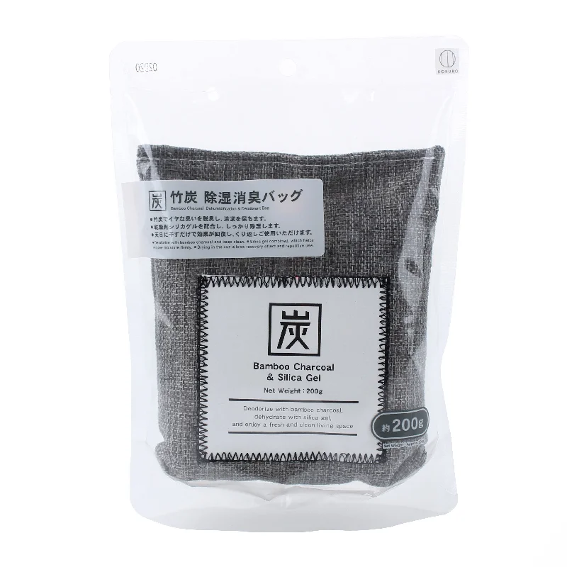 - Foldable and portable cat bagKokubo Deodorizer & Dehumidifier Bag (Bamboo Charcoal)