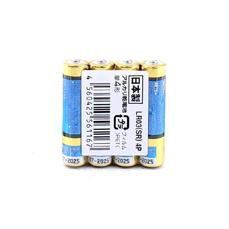 - Organic cotton dog bibsAlkalineAAA Batteries (4pcs)