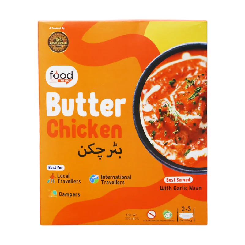 - Pet fence foldable indoorZOUQ E SAEED READY TO EAT BUTTER CHICKEN 390GM