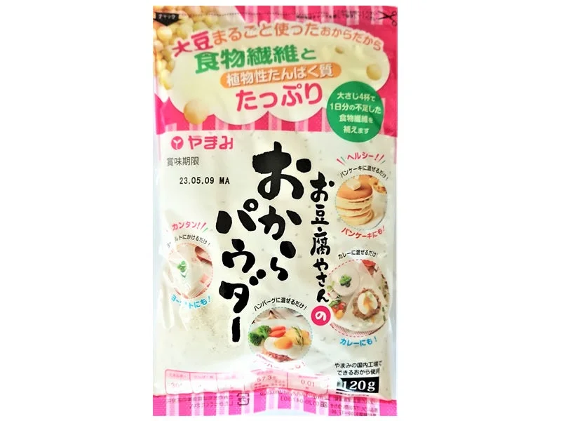 - Durable nylon dog leash wholesaleYamami Tofu Shop's Okara Powder