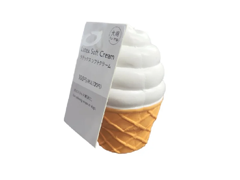 - Remote interactive pet feederLatex Soft Cream
