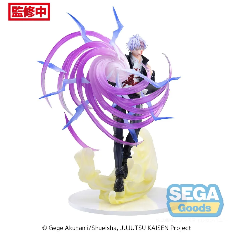 - Durable nylon dog leash wholesaleJujutsu Kaisen: Luminasta Hidden Inventory/Premature Death Satoru Gojo Hollow Purple (Kyoshiki Murasaki) Figure