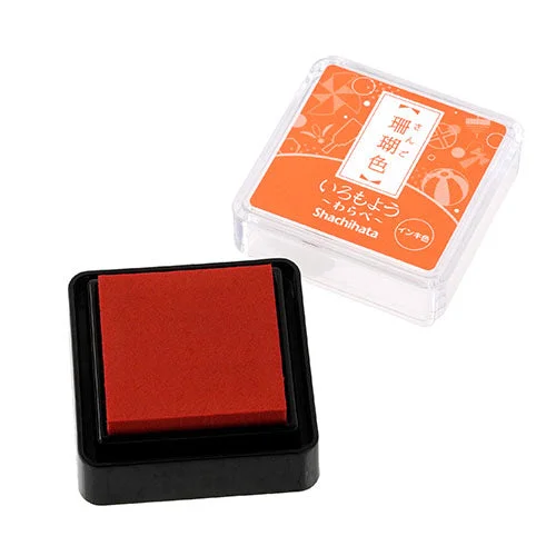 Coral