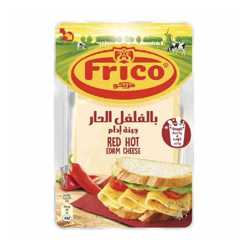 -Anti-scratch scratching board AND cat bed in oneFRICO CHEESE SLICES RED HOT EDAM 150 GM -Anti-scratch scratching board AND cat bed in oneFRICO CHEESE SLICES RED HOT EDAM 150 GM