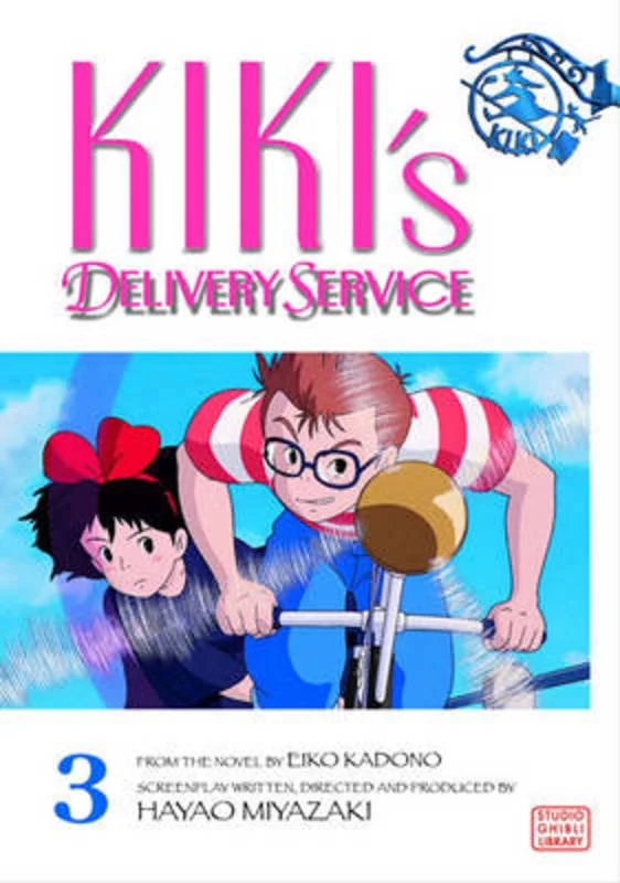 - Smart cat litter box with automatic cleaningKiki's Delivery Service Film Comic, Vol. 3 - Smart cat litter box with automatic cleaningKiki's Delivery Service Film Comic, Vol. 3