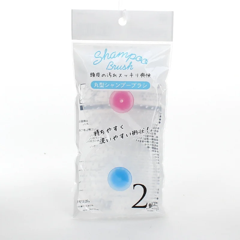 - Postoperative pet anti-licking Elizabethan collarShampoo Brush (2pcs)