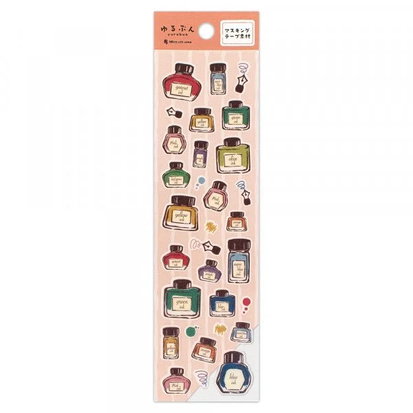 - Pet stroller can be taken on the planeNB Yurubun Washi Paper Stickers
