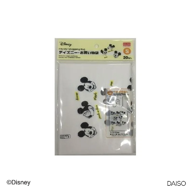 - Pet tear stain cleaning wipesDisney Shopping Bag -Mickey - Small-