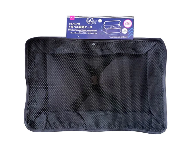 - Cat stress soothing sprayTravel Storage Case with Rubber Band
