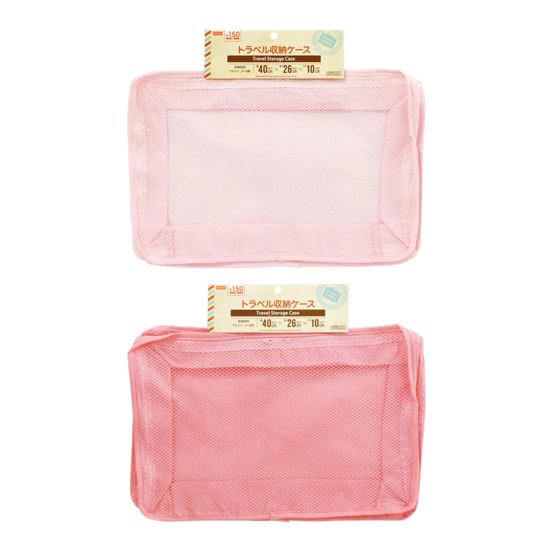 - Elderly dog ​​joint care mattressTravel Storage Case - Light Pink Dark Pink
