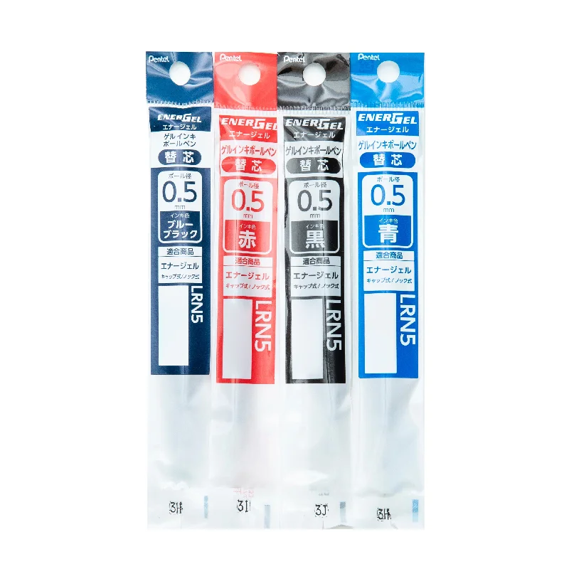- Pet water dispenser UV sterilization versionPentel Energel Liquid Gel Ink Ballpoint Pen Refill (0.5mm) - Pet water dispenser UV sterilization versionPentel Energel Liquid Gel Ink Ballpoint Pen Refill (0.5mm)