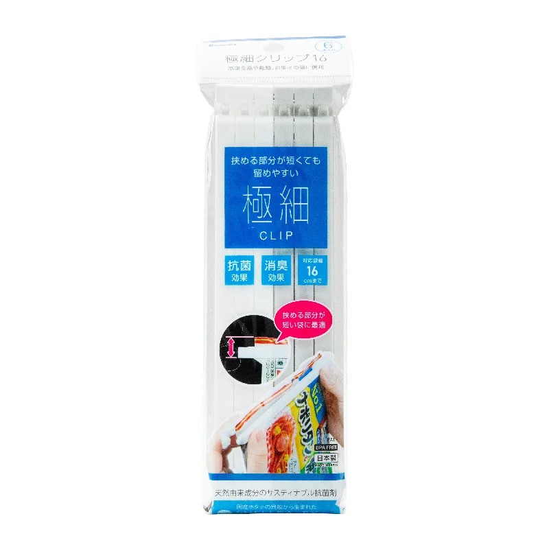  -Non-contact cat thermometerInomata Extra Thin Bag Clips (6pcs)