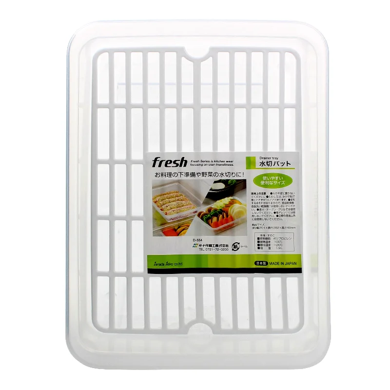 - Cat stress soothing sprayStraining Tray Set (CL/WT)