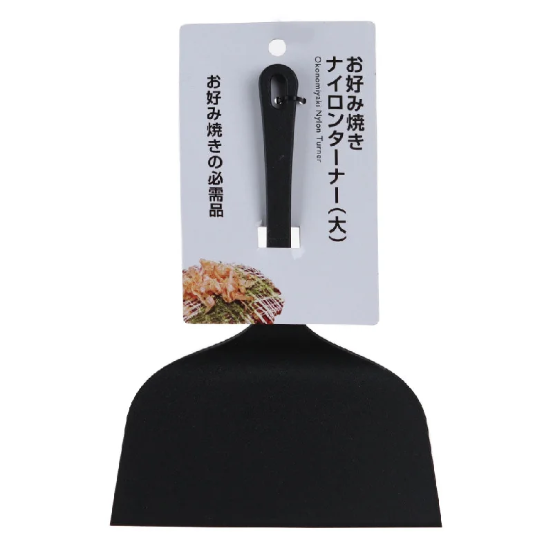 - Pet stroller can be taken on the planeWide Head Spatula