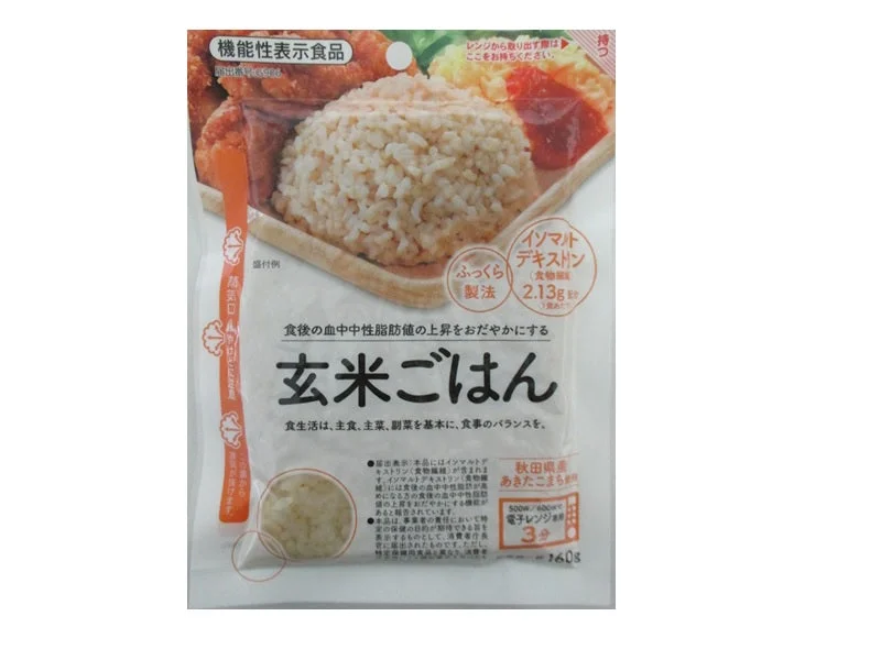 -Anti-scratch scratching board AND cat bed in oneOgata Village Akitakomachi Functional Food Brown Rice -Anti-scratch scratching board AND cat bed in oneOgata Village Akitakomachi Functional Food Brown Rice