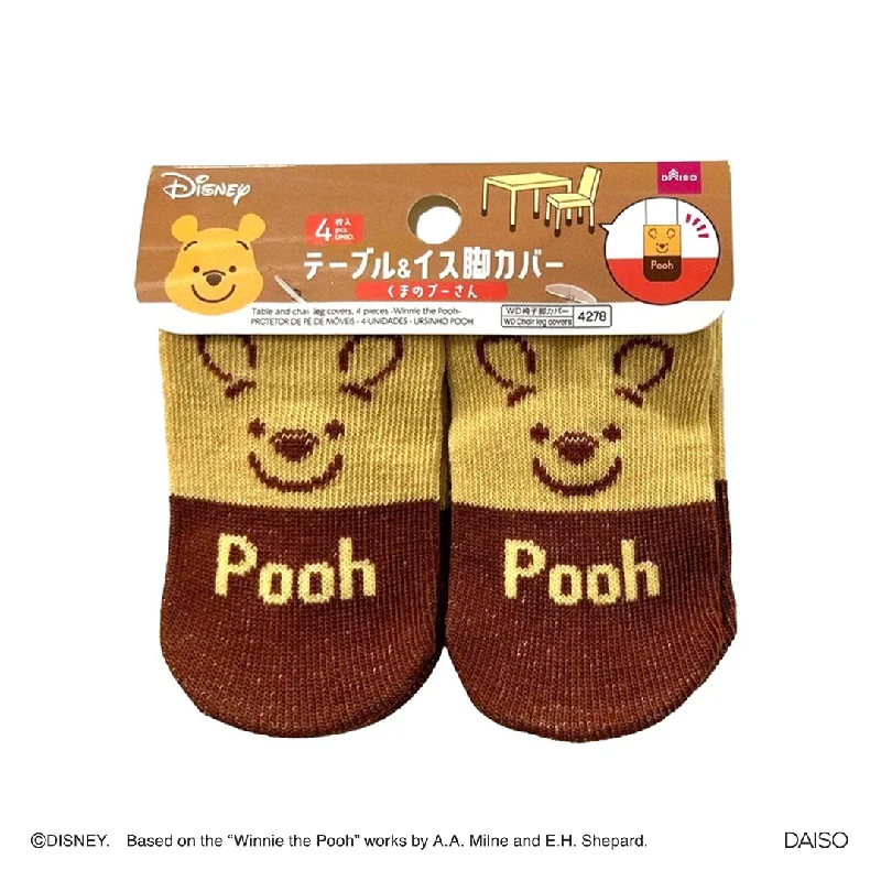 - Winter dog thick down jacketTable and Chair Leg Covers Winnie the Pooh