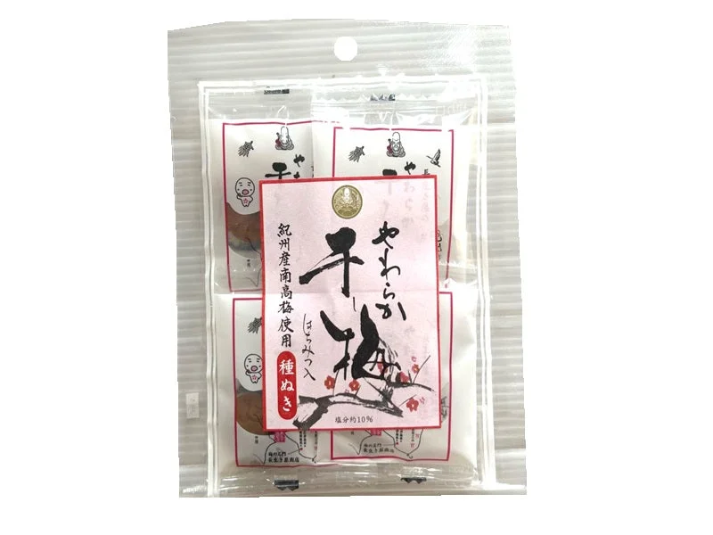 - Remote interactive pet feederNagaikiyashoten Soft Dried Plum Seedless