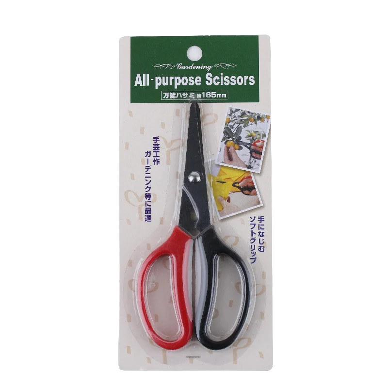 - Teething and chewing toys for puppiesStainless Steel Multi-purpose Scissors