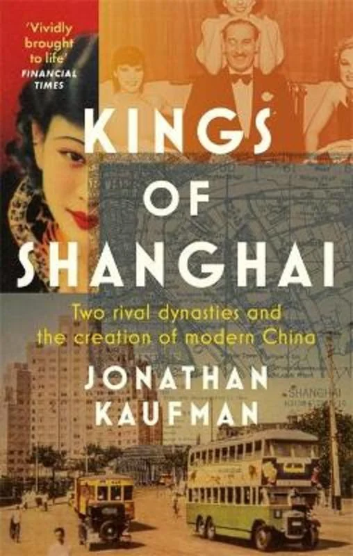 - Car dog seat beltKings of Shanghai