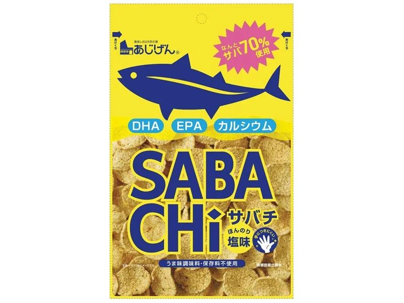 - Elderly dog ​​joint care mattressAJIGEN Mackerel Chips 15g
