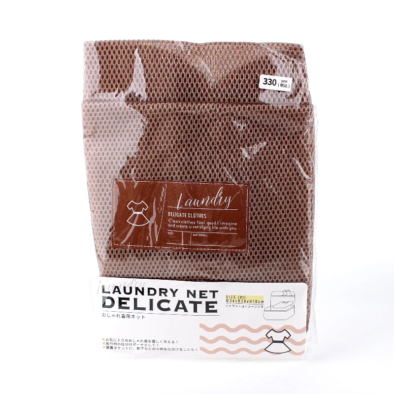 Pet ProductsBrown Rectangular Laundry Net