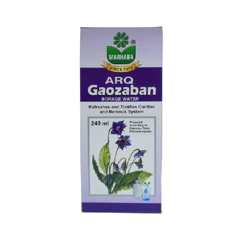 - Postoperative pet anti-licking Elizabethan collarMARHABA ARQ GAOZABAN BORAGE WATER 240 ML