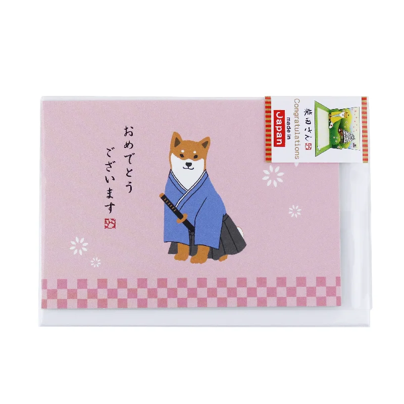 - Cat anti-jump window safety netPop Up Shibata San "Congratulations" Greeting Card