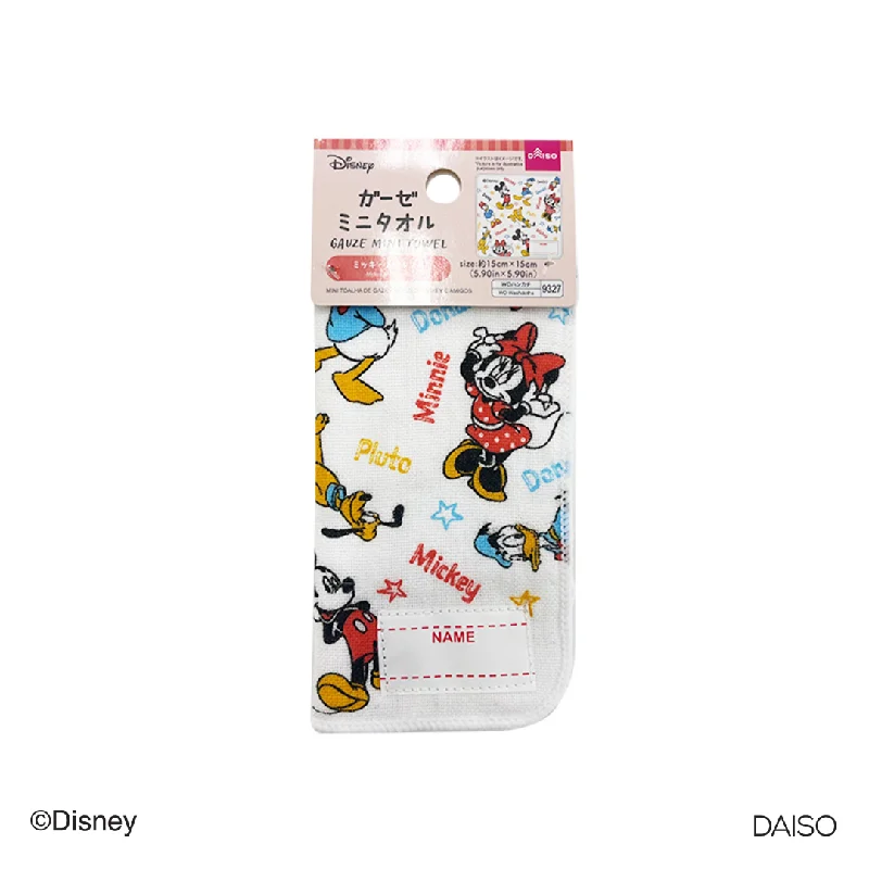  -Splash-proof food bowl AND Anti-choking slow food bowlGauze Mini Towel Mickey and Friends