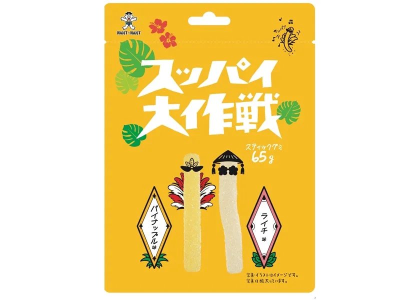 - ​​Pet toys under    yuanWant Want Japan Suppy Daisakusen Stick Gummy Pineapple and Litchi